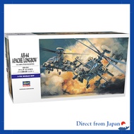 Hasegawa 1/72 US Army AH-64 Longbow Apache Model Kit E6