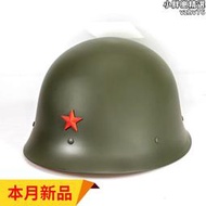 經典GK80鋼盔防彈安全帽80盔八一式老式蘇式純鋼戰術盔鋼盔安全帽