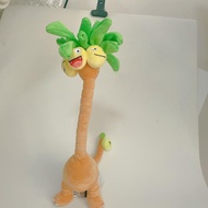 30cm Alolan Exeggutor Pokemon Plush Toy Dolls Original High Quality Exeggutor And Alola Plush Stuffe
