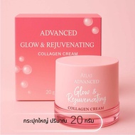 ครีม พุดดิ้ง (5 กรัม 20กรัม)    เพิ่มคอลลาเจน 100% ภายในหนึ่งวัน  ผิวกระจก นุ่มเด้ง ไม่แก่ก่อนวัย AT