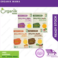 RADIANT Gluten Free Baby Noodle (BB:01/2026)