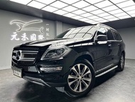 全台最便宜 2015 Benz GL350d BlueTEC 4MATIC 七人座『小李經理』元禾國際車業/特價中/一鍵就到