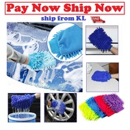 Sarung Tangan Mop Microfiber Glove Car Wash Anti Scratch Kitchen Cleaner towel j