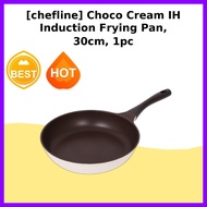 [chefline] Choco Cream IH Induction Frying Pan, 30cm, 1pc / Korean Frying Pan / Induction Compatible