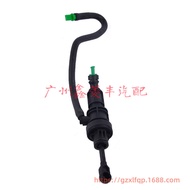 2345A025MN100486In Stock Heat-Resistant Wear-Resistant Suitable for Mitsubishi Lancer Outlander Clut