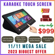 MB Karaoke System Touch Screen 1TB/4TB