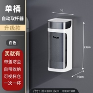 Hộp Đựng Ly Dùng Một Lần Tự Động Treo Tường FQ0324 Bằng Nhựa Của Thương Hiệu FQ Để Đựng Đồ Dùng Vệ S