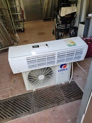 格力分體冷氣機