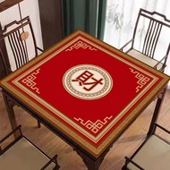 mahjong table cloth table cloth water proof Cushion Thickened Cover Cloth Household Square Mahjong T