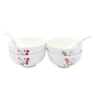 Unilever CNY Rabbit Bowl Set (4 x Bowls & 4 x Spoons)