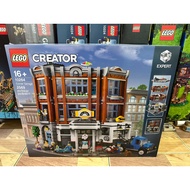 Lego 10264 Corner Garage