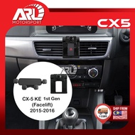 Mazda CX5 2012 - 2016 Car Phone Holder ARL Motorsport Car Accessories
