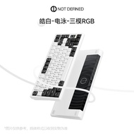 NDNH ND75 LP ปะเก็นอลูมิเนียม75% คีย์บอร์ดแบบกลไกแบบไร้สายคีย์บอร์ดเล่นเกม RGB แบบเปลี่ยนได้ด้วยหน้า