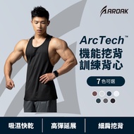 AROAK Sports Vest Men Style Digging Back Wicking Breathable Retraining Fitness Vest [UT36]