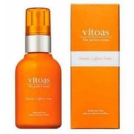 SUNTORY 三得利 Vitoas蜜得絲 多效極妍鎖濕菁華(120mL) 瓶裝