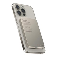 MOMAX Q.Mag X 5000mAh magnetic wireless battery pack - Titanium