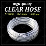 Aquarium High Quality Filter Hose Clear Hose 1 Meter ( 9/12mm 12/16mm 16/22mm) Filter Hose