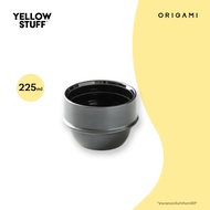 ORIGAMI-Cupping Bowl Coffee Cup