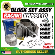 100% ORIGINAL ESPADA MODENAS KRISS110 KRISS 110 BLOCK BLOK CYLINDER RACING 57MM 60MM 62MM 65MM ESPAD