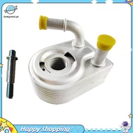 【ouwym9al】Engine for B-MAX 1.4 C-MAX MK4 MK3 Mondeo FIESTA FOCUS 7S7G6B856CA 7S7G6B856A4A Replacemen