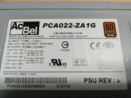 二手 康舒 ACBEL  PCA022-ZA1G 80PLUS (銅牌) 300瓦電源供應器 (保固1個月)