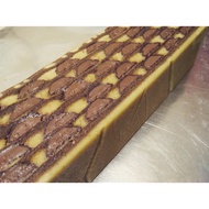 Kek Lapis Sarawak BERKUALITI PREMIUM