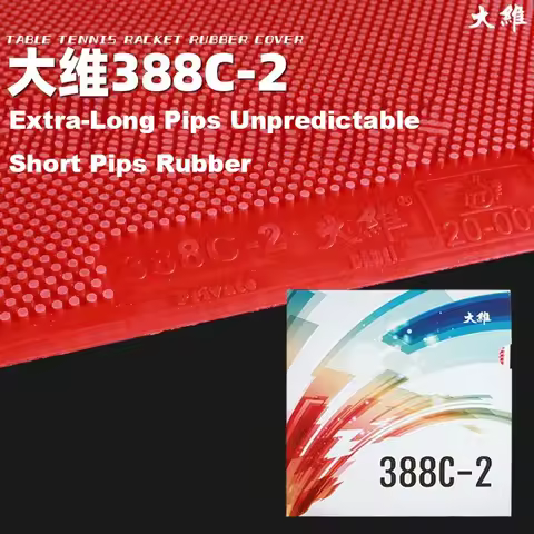 Dawei 388C-2 OX 1.2/1.5/1.8mm Table Tennis Rubber Long Pips Raw Rubber Ping Pong Rubber for Table Te