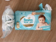 Pampers Ichiban s diaper 幫寶適一級棒細碼尿片p