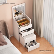 All-in-One Cabinet Simple Dressing Table Ultra-Small Apartment Storage Cream Can Cream Multifunction