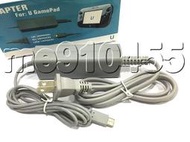 WIIU變壓器 WIIU PAD 專用 供應器 wiiu pad 電壓器WIIU充電器 110-240v通用 有現貨