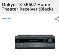 Onkyo TX-SR507