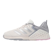 adidas Training Shoes Dropset 3 Trainer W Women's Beige Silver Sneakers JR1678 [ACS]