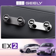 Geely EX2 [2026] ev/e.mas 5/Proton emas 5 Special Car Modification Accessories Car Dashboard Hook C