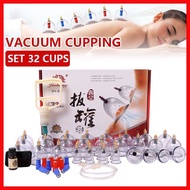 32 Cans Vacuum Cupping Glasses Set Ventosa Pumps Suction Cups Anti-Cellulite Chinese Medicine