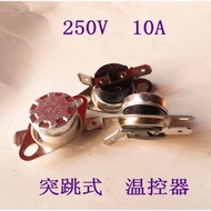 Electric Cake Pan Thermostat 180 Degree Electric Cake Pan Temperature Control Switch 180°C Temperatu