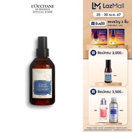 LOccitane Relaxing Pillow Mist 100 ml. ล็อกซิทาน รีแล็กซิง พิลโลว์ มิสต์ 100 มล. (สเปรย์ฉีดหมอนก่อนนอน สำหรับปัญหานอนหลับยาก ช่วยรู้สึกผ่อนคลาย)