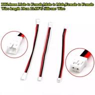 PH2.0mm 2P Male To Female/Male,Female To Female Connector Cable With 10CM 22AWG Silicone Wire For RC