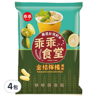 乖乖 乖乖食堂米果 金桔檸檬風味  4包  60g