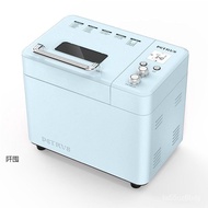 Household Automatic Bread Maker Multi-Function Toast Kneading Flour-Mixing Machine Mute Spreading Fruit Ingredients New