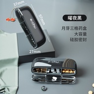 xkana | Waterproof Portable Pill Organizer 7 Day 3 Times Per Day