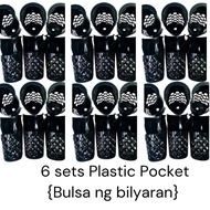 6 set Billiard Plastic Pocket standard 6pcs per set/ Billiard table pocket/ Bulsa ng bilyaran