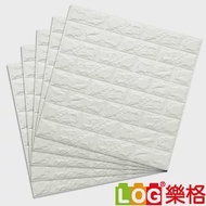 LOG樂格 3D立體 磚形環保防撞牆貼 -珍珠白X5入 (77x70x厚0.7cm) (防撞壁貼/防撞墊)