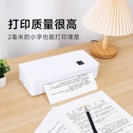Small Wireless Household Connection A4 Mobile Phone Printer Printer Printer Remote Students Inkless
