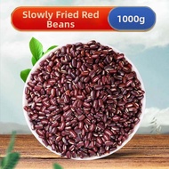 Authentic Quality Red Bean and Jobs Tears Tea Roasted