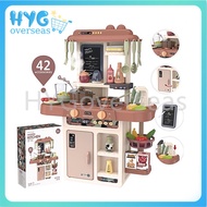 【Free Gift Purchase over 5RM】95CM/66CM/45CM/ Big Size Kitchen Play Set Toys With Light Music Spray M