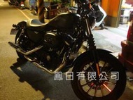 HARLEY 883N　　鳳日頂級304不鏽鋼前車牌架/前牌套/車牌套/前車牌/紅牌/前牌架/車牌架/牌框/前大牌