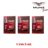 ผลิตภัณฑ์เสริมอาหาร Munz Flin spray สเปรย์ สูตรเข้มข้น ดูแล ผิว ชาย Lambor AQUA Spray แลมโบร อควา สเ