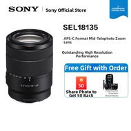 Sony | Variable Aperture Zoom Lens 18-135mm F3.5-5.6 OSS