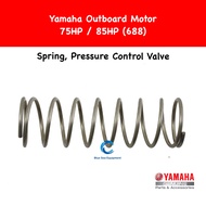 Pressure Control Valve Spring 75HP / 85HP Yamaha Outboard - 90501-16M11