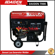Daiden Mesin Genset Las Generator Las Welder DAIDEN 7000 5000WATT